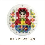 クロスステッチ キット マイチャーム  342623 kkm 金亀