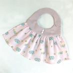 キット ワンピーススタイキット MAIM-242 ベビー 手作りキット スタイ 女の子 me-in beby kiyo 手芸の山久