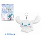  рукоделие комплект впервые .. шитье комплект Cinnamoroll OM-024258 Sanrio ... рукоделие .&.