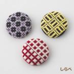 こぎん刺し キット こぎん刺し丸ブローチ しらべ こぎん102 くるみボタン ブローチ オリムパス olm 手芸の山久