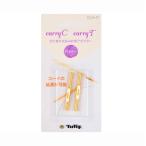 CarryC*CarryT ( Carry si-* Carry чай ) переключатель тип .. игла для адаптор CCJA-27 удлинение адаптор тюльпан 