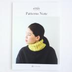 ダルマ パターンノート KN17 手編み Patterns Note 本 ミニブック 手芸の山久