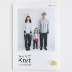 ダルマ みんなでKnit KN21 手編み 本 ミニブック 手芸の山久