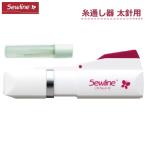 ソーライン 糸通し器 太針用 050044 スレダー kkm 金亀