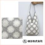 手芸キット 編み図付 鴨川#18で編むモチーフつなぎのバッグB 7S-1305 ダルマ 手芸の山久