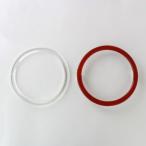 持ち手 リング 約17cm 特大 丸 S273 プラスチック 手口 2本1組 SH島村