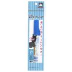 布用おなまえマーカー「細字」 3袋単位 サンコッコー おなまえ書きアイテム ホワイト/ピンク/ブルー 名前ペン 入園入学/通園通学 kiyo