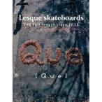 LESQUE SKATEBOARDS 2ND FULL LENGTH VIDEO 2015 QUE скейтборд DVD