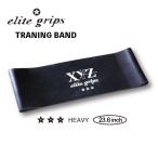 エリートグリップ  XYZ トレーニングバンド ブラック HEAVY XYZ-0007 ゴルフ スイング トレーニング器具 elite grips traning band