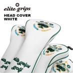 エリート グリップ ヘッドカバー ホワイト 刺繍タイプ 5点セット メンズ レディース elite grips embroidery head cover set white
