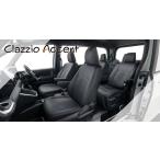 Clazzio ACCENT シートカバー ジムニー J