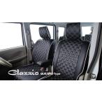 Clazzio キルティングタイプ シートカバー ライズ A200A / A201A / A210A ED-6590 クラッツィオ