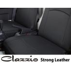 ショッピングed Clazzio ストロングレザー ピクシストラック S500U S510U ED-4003-01 クラッツィオ Strong Leather