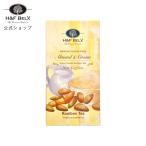 アーモンドクリームルイボスティー 2.5g×20包｜ルイボス茶 個包装 お茶 フレーバーティー ティーバッグ 茶葉 ギフト 健康茶 H&F BELX