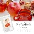 ショッピングルイボスティー レッドアップルルイボスティー 2.5g×30包｜ルイボスティー 茶葉  お茶  ノンカフェイン ティーバッグ 温活 H&F BELX [M便 1/3]