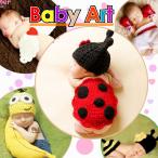 寝相アート グッズ 赤ちゃん 新生児 ベビー 着ぐるみ コスプレ コスチューム フォト 出産祝い ハーフバースデー 月齢フォト お昼寝アート ニューボーンフォト