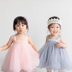 チュチュスカート チュールスカート ベアトップ ワンピース フリル キッズ ベビー 女の子 ベビー服 キッズ服 子ども服 春 夏 かわいい おしゃれ 80 90 100 韓国