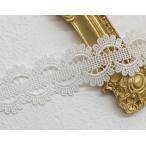  Chemical гонки обе гора "теплый" белый сделано в Японии 30mm ширина NO.KT11048-C