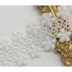  Chemical гонки обе гора цветок "теплый" белый сделано в Японии примерно 42mm ширина NO.KT11248-C