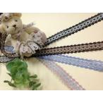  torsion гонки re year гонки сделано в Японии 20mm ширина 4 цвет No.TL-234