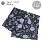 ヒビヤカダン　大判　プリントハンカチ（58cm）四季の花々　ネイビー