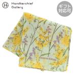ヒビヤカダン　プリントハンカチ　ミモザとスイトピー　グリーン