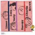スヌーピータオルハンカチスヌーピー...