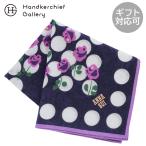 アナ スイ　大判　プリントハンカ�