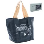 キタムラ エコバッグ/マイバッグ 街並み (パッケージ入り) ネイビー