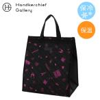 12月26日 午前0時 販売開始【SALE ￥3850→￥2200】43％OFF！ フォション　保冷・保温バッグ　Merci！（メルシー！）　ブラック