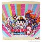 【SALE ¥2200→¥990】55%OFF! 【桃太郎電鉄】プリントハンカチ メインビジュアル柄 | 桃鉄 ゲーム グッズ ギフト プレゼント ご当地
