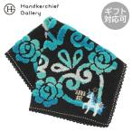  Anna Sui большой размер полотенце носовой платок (28cm). главный Unicorn вышивка голубой 