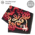 アナ スイ　大判　タオルハンカチ