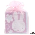 ミッフィータオルハンカチ桜シリーズ...