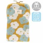 12 месяц 26 день до полудня 0 час распродажа начало [SALE Y1320-Y880]33%OFF! Sybilla застежка-молния имеется полотенце пластиковая бутылка кейс Memoria( память a) желтый 