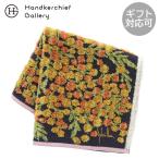 ショッピングミモザ 12月26日 午前0時 販売開始【SALE ￥1100→￥770】30％OFF！ シビラ　大判　タオルハンカチ（28cm）　ミモザ　ネイビー