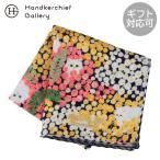  paul (pole) & Joe аксессуары sowa принт марля носовой платок jipsi-mimo The ...... розовый 