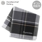  Aquascutum мужской три слоя марля носовой платок блок проверка черный 