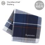  Aquascutum мужской три слоя марля носовой платок блок проверка темно-синий 