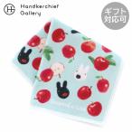 リサとガスパール　スマホ・メガネ拭き　ハ