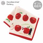 リサとガスパール　スマホ・メガネ拭き　ハ