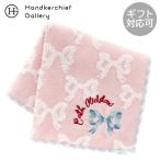 ショッピングキャスキッドソン キャス キッドソン　タオルハンカチ　リボンモチーフ　ピンク