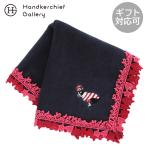 ショッピングキャスキッドソン キャス キッドソン　大判　タオルハンカチ（28cm）ロゴ ハート＆星柄レース　ネイビー