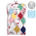 ショッピングキャスキッドソン キャス キッドソン　ファスナー付きタオル　ペットボトルケース　PATCHWORK ROPE　レッド