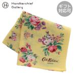 キャス キッドソン 大判 ガーゼハンカチ(58cm)ICON FLORAL イエロー