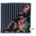 ショッピングキャス キャス キッドソン　シェニール織　タオルハンカチ　フラワー＆ストライプ　ネイビー