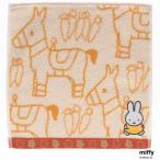  Miffy полотенце носовой платок . главный лошадь слоновая кость 