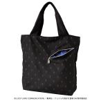 ジョジョの奇妙な冒険　黄金の風　ファスナー付き　エコバッグ/マイバッグ　ブローノ・ブチャラティ　ブラック