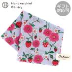 キャス キッドソン　プリントハンカチ　いちご柄　ブルー