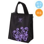 【WEB限定販売】アナ スイ 保冷・保温バッグ バタフライ ブラック